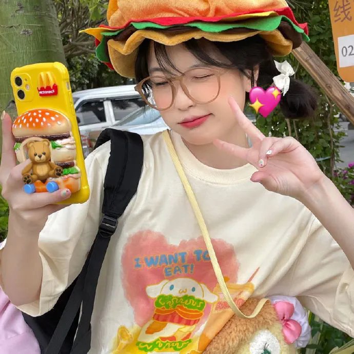 爱琳